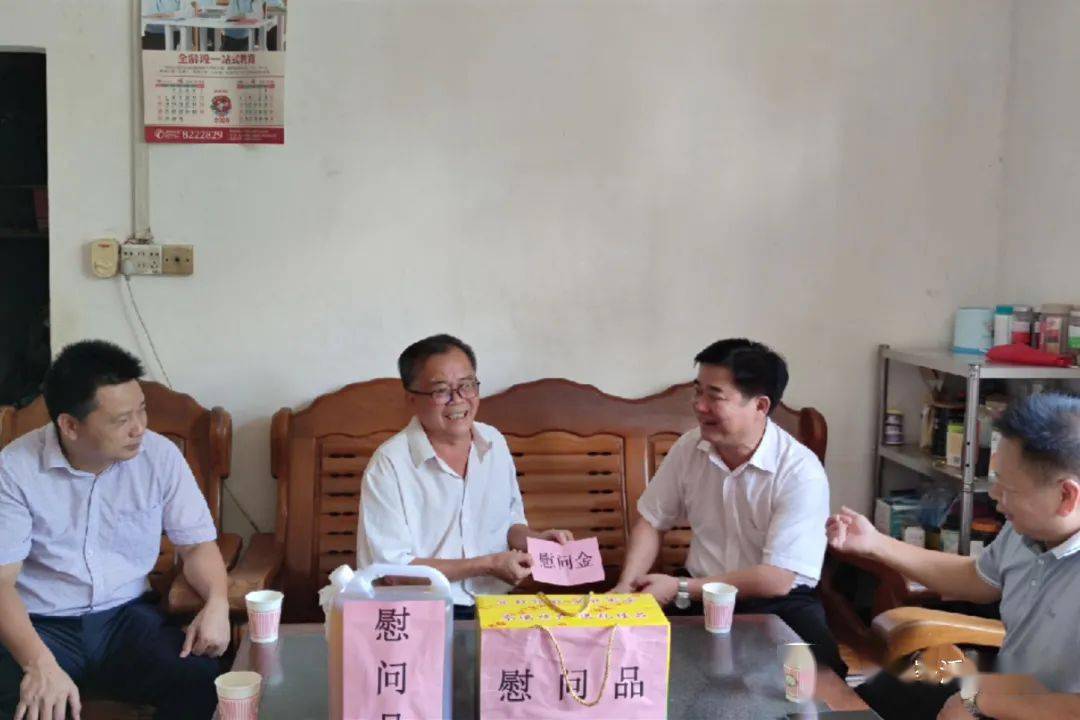 波塘鎮(zhèn)新領(lǐng)導(dǎo)團(tuán)隊(duì)引領(lǐng)未來(lái)，共筑輝煌新篇章