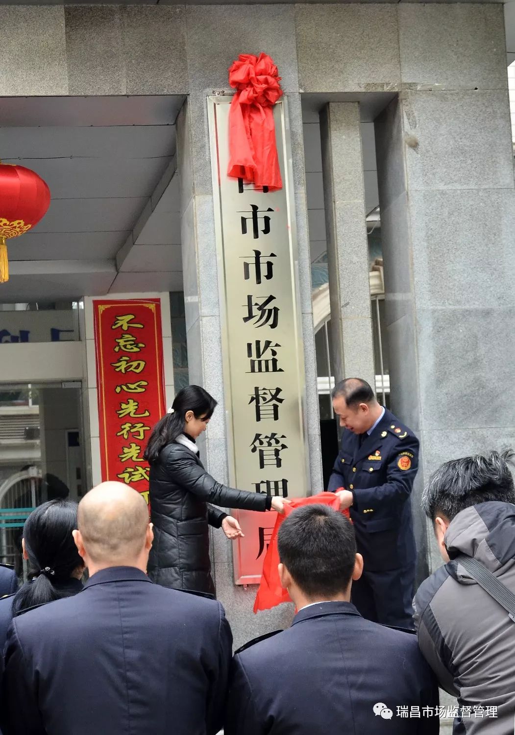 安鄉(xiāng)縣市場(chǎng)監(jiān)督管理局最新招聘概況及職位信息速遞